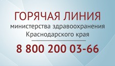 mzkk hotline